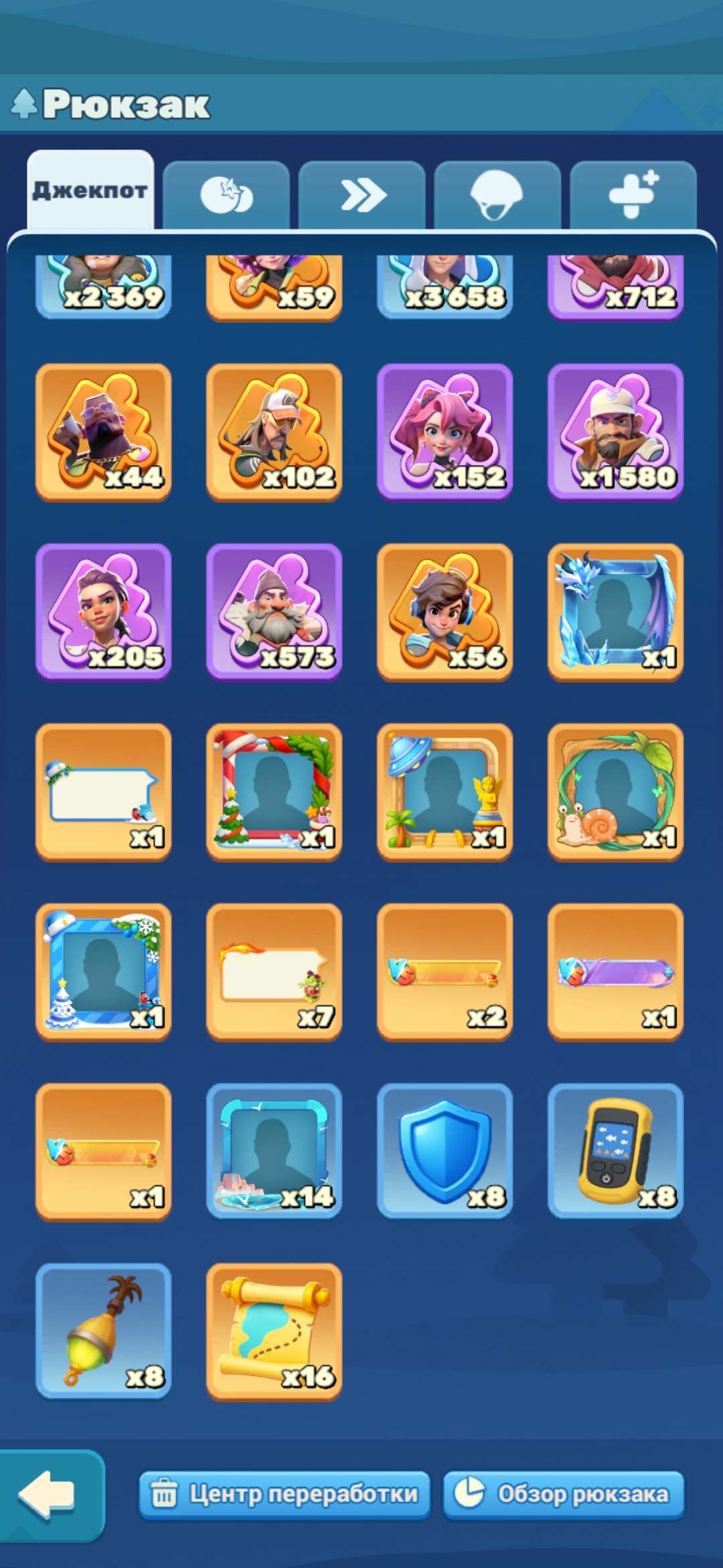 продажа аккаунта к игре Tiles Survive!